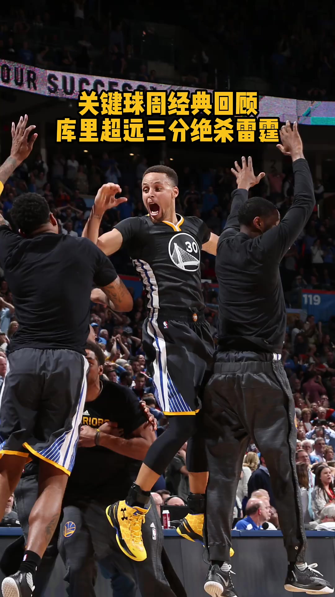 热火再逢篮网，要想胜利必须全力以赴(没有尽力而为只有全力以赴)