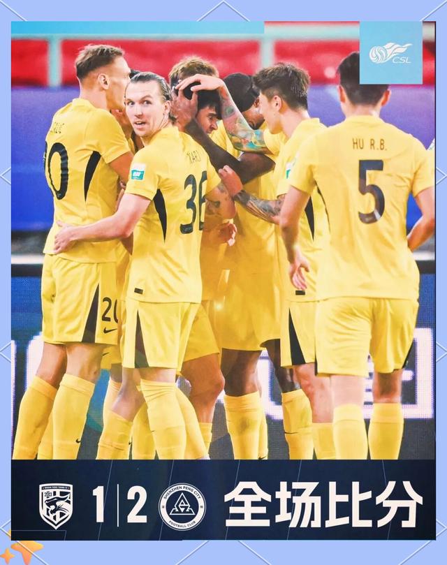 球队在比赛中面临困境，最终逆袭取得胜利()
