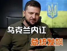 俄罗斯选手展现顽强，连克强敌()