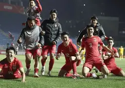 乌迪内斯提前宣布下轮对手阵容，备战有备无患()